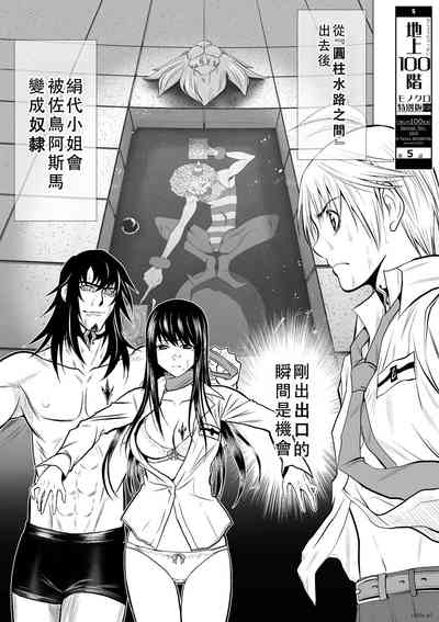 第176頁圖