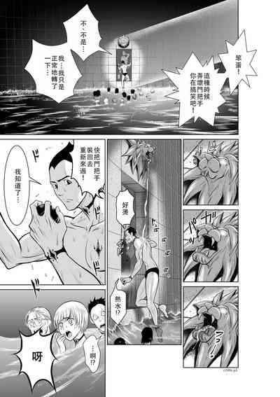 第180頁圖