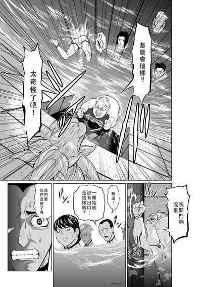 第196頁圖