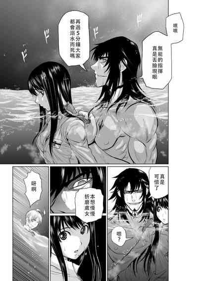 第200頁圖