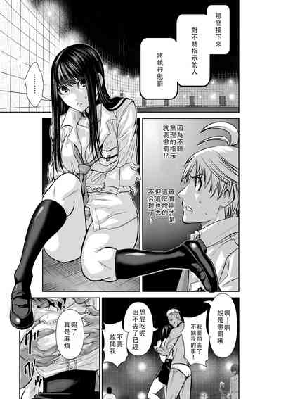 第28頁圖