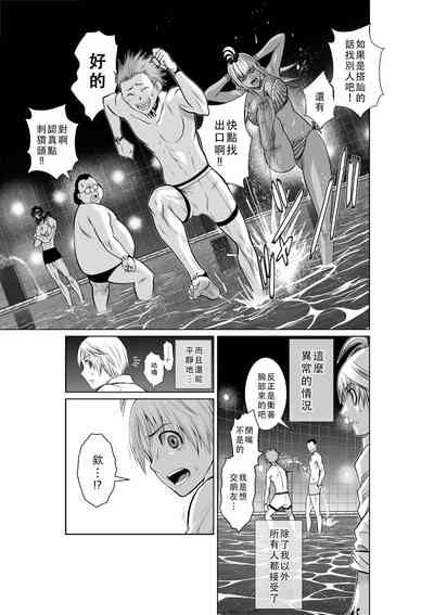 第40頁圖
