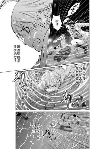 第44頁圖