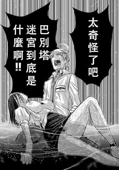 第48頁圖