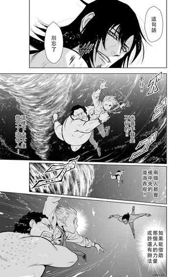 第76頁圖