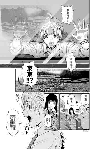 第84頁圖