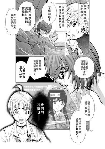 第92頁圖