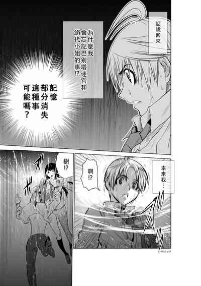 第96頁圖