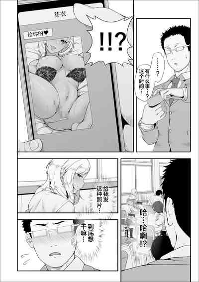 第32頁圖