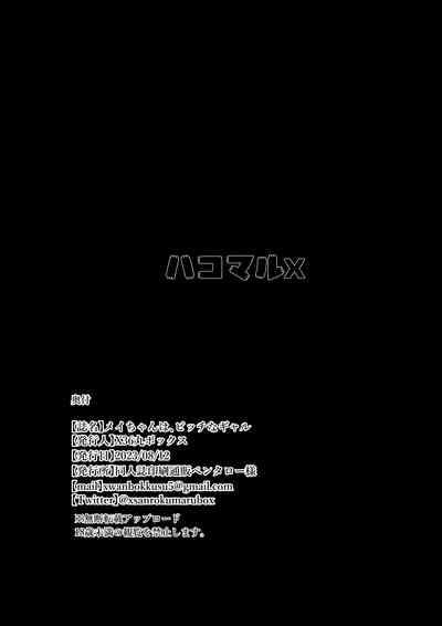 第52頁圖