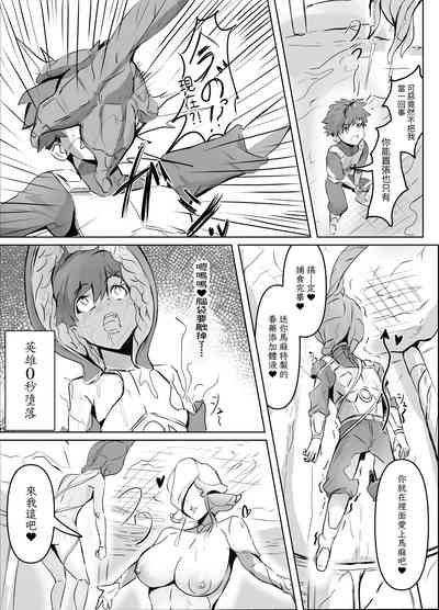 第4頁圖