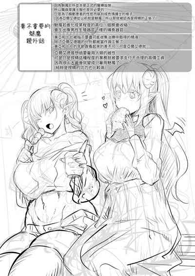 第44页图