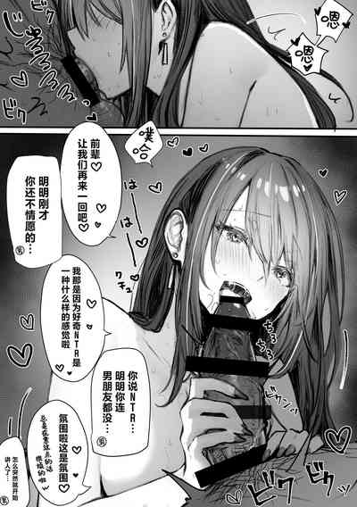 第108页图