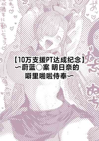 第116页图
