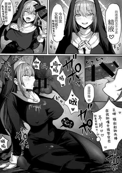 第132页图