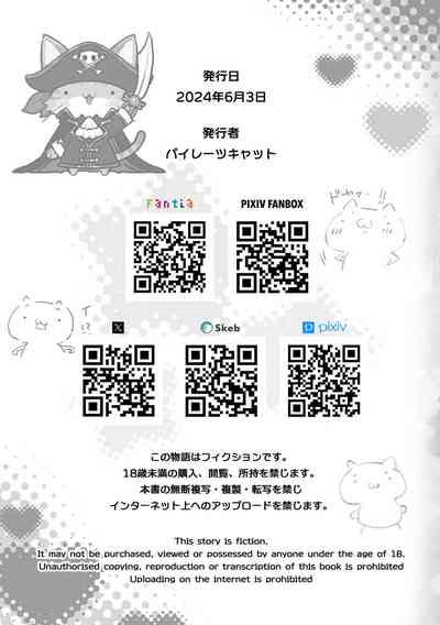 第140页图