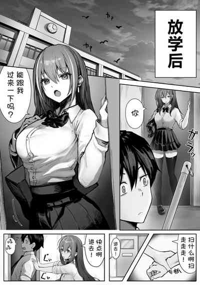 第16页图