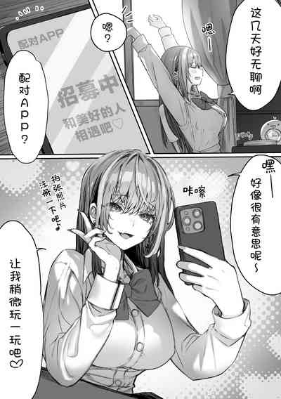 第44页图