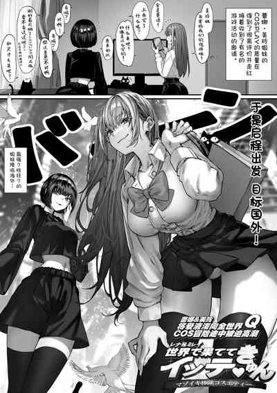 第68页图