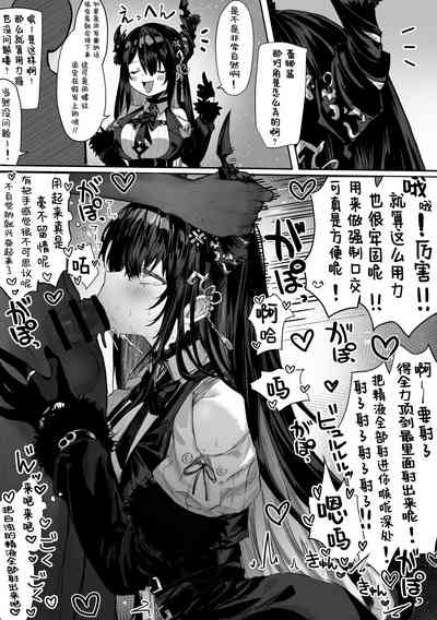 第84页图