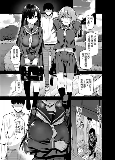 第12頁圖
