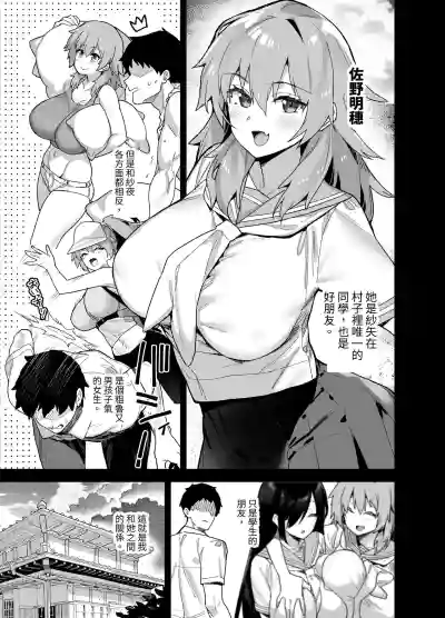 第36頁圖
