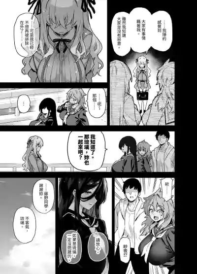 第92頁圖