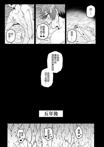 第28頁圖