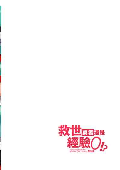 第44頁圖