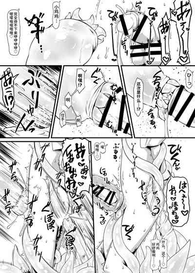 第24頁圖