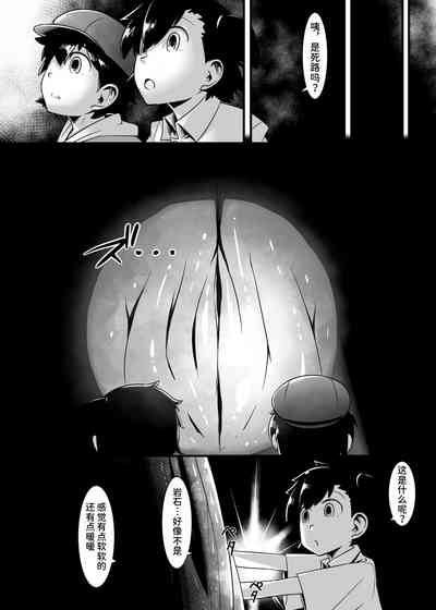 第4頁圖