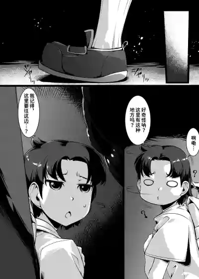 第4頁圖