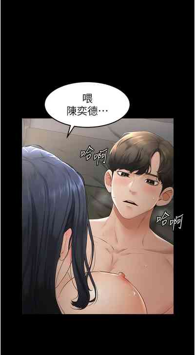 第104頁圖