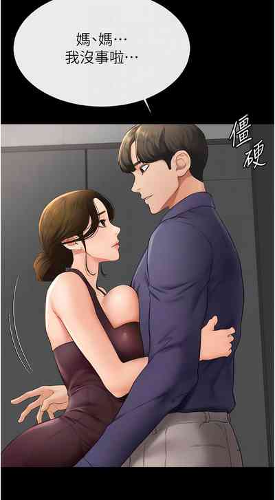 第108頁圖