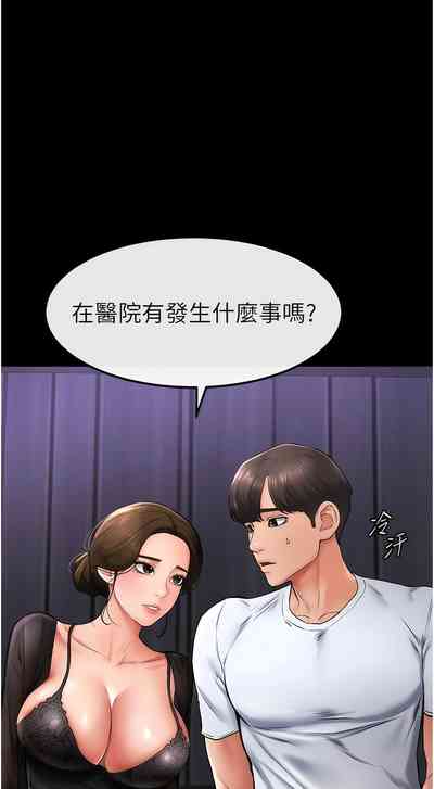 第116頁圖