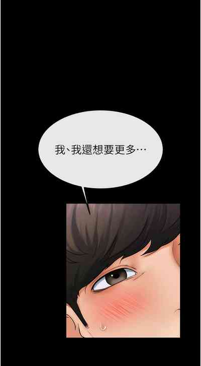 第132頁圖