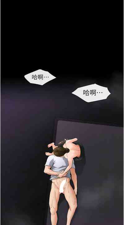 第136頁圖