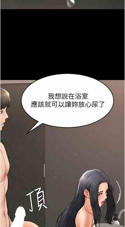 第168頁圖