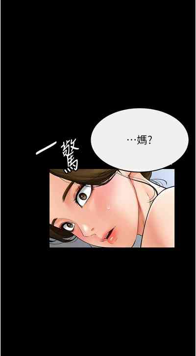 第188頁圖