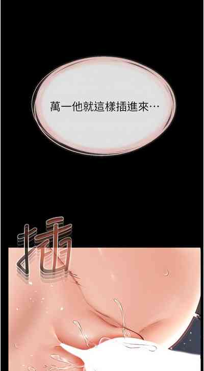 第220頁圖
