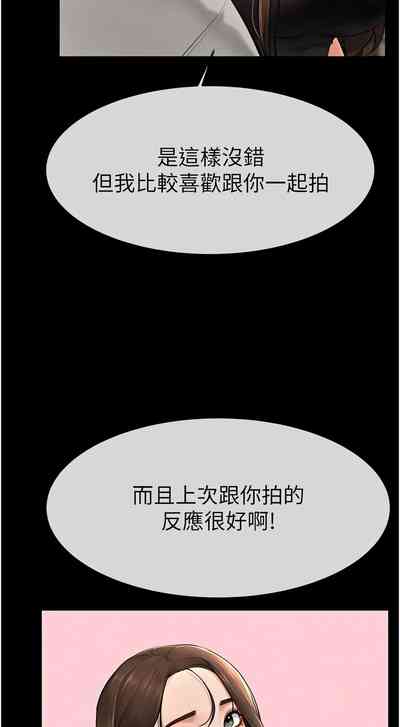 第232頁圖