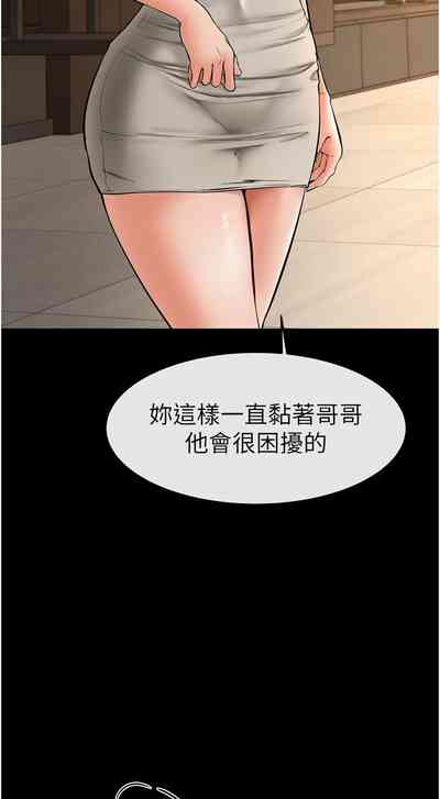 第236頁圖