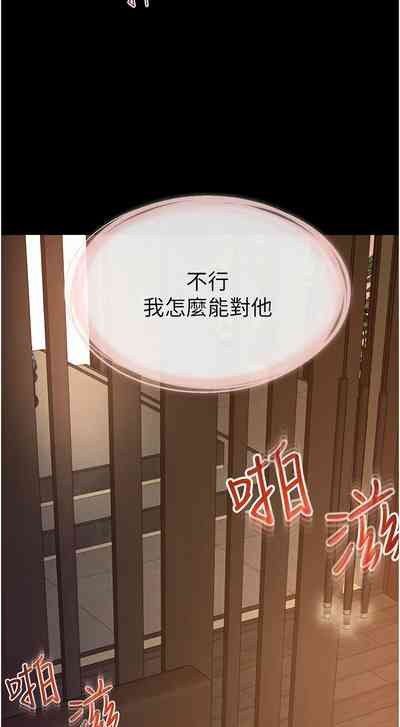 第264頁圖