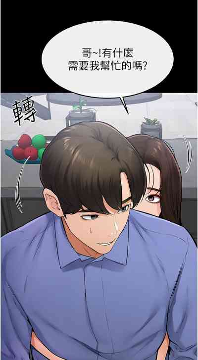 第276頁圖
