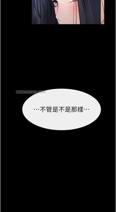 第280頁圖