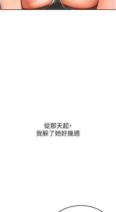第44頁圖