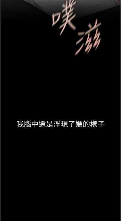 第72頁圖