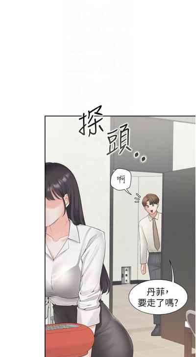 第28頁圖