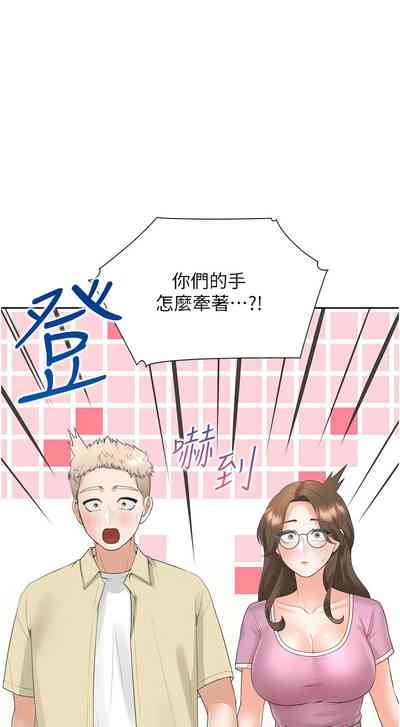 第32頁圖
