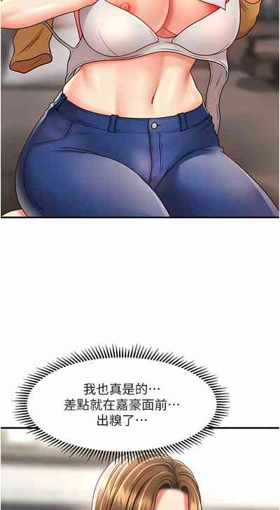 第132頁圖